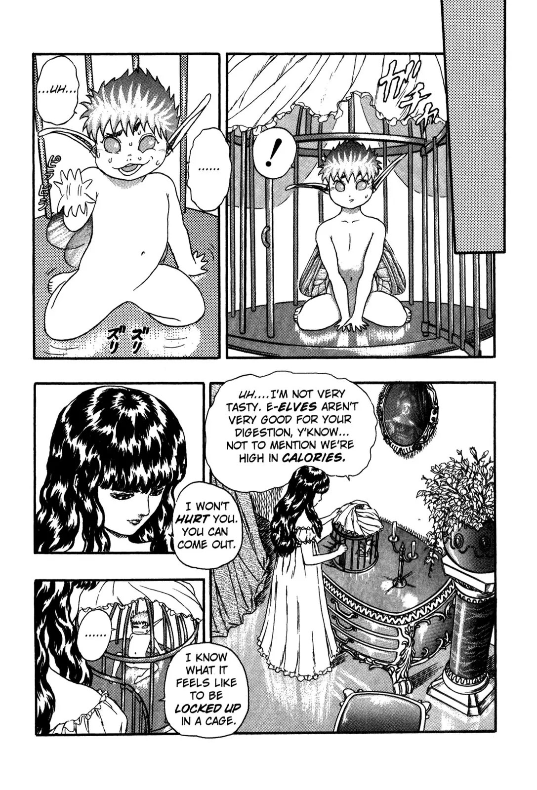 Berserk chapter 0.5 page 35