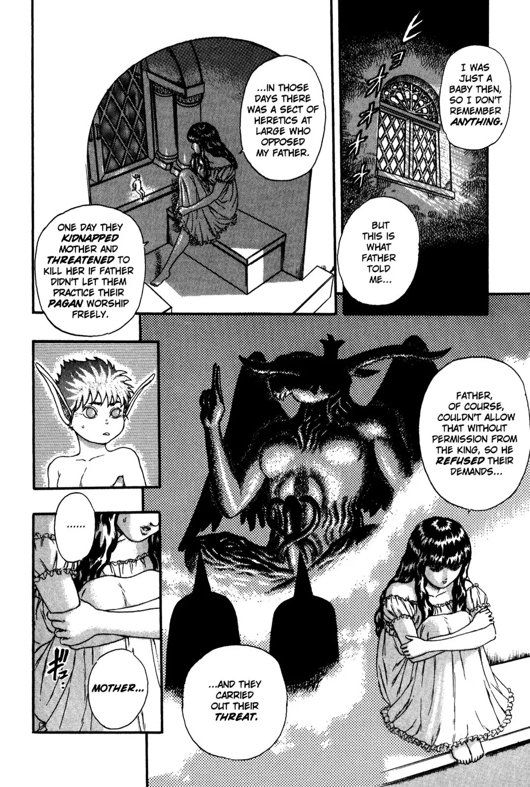 Berserk chapter 0.5 page 37