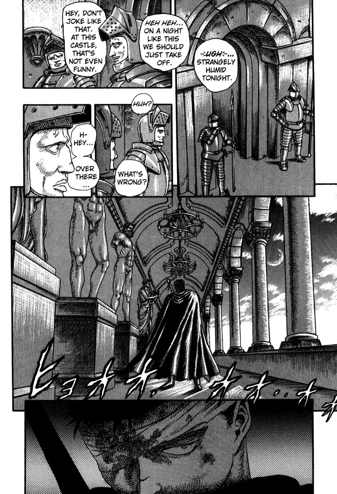 Berserk chapter 0.5 page 41