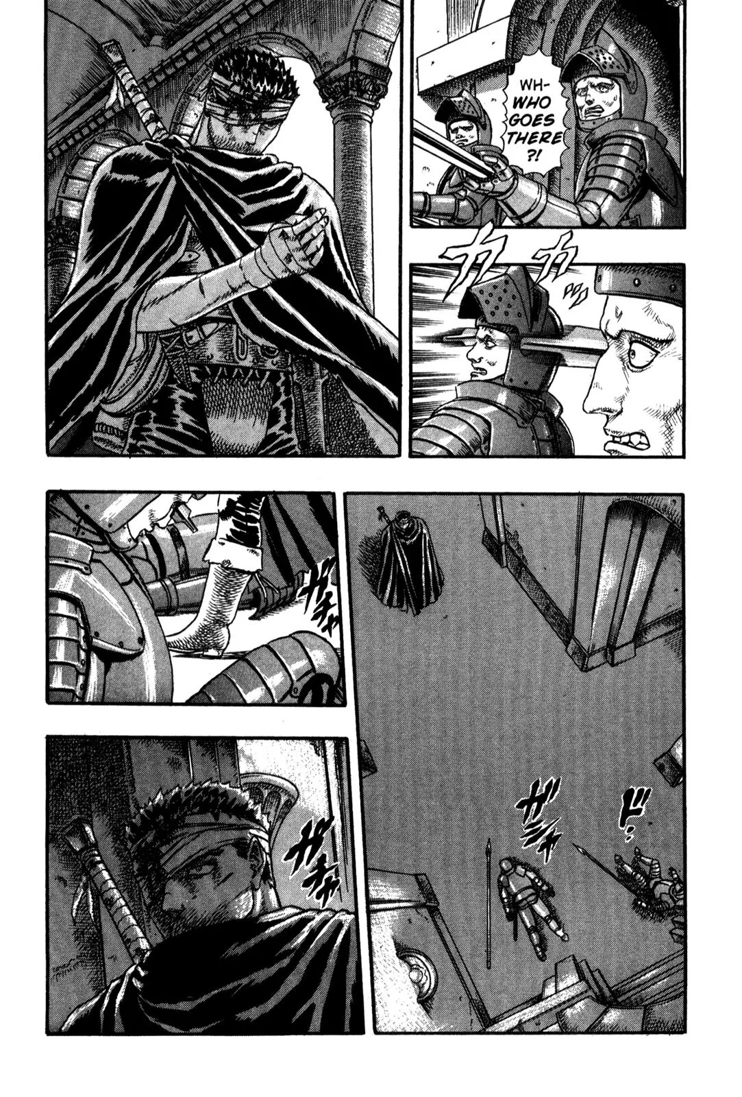 Berserk chapter 0.5 page 42
