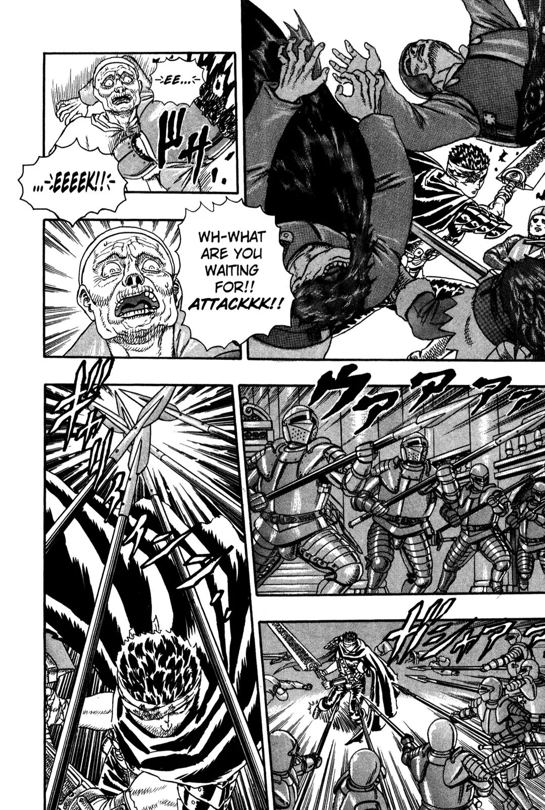 Berserk chapter 0.5 page 48