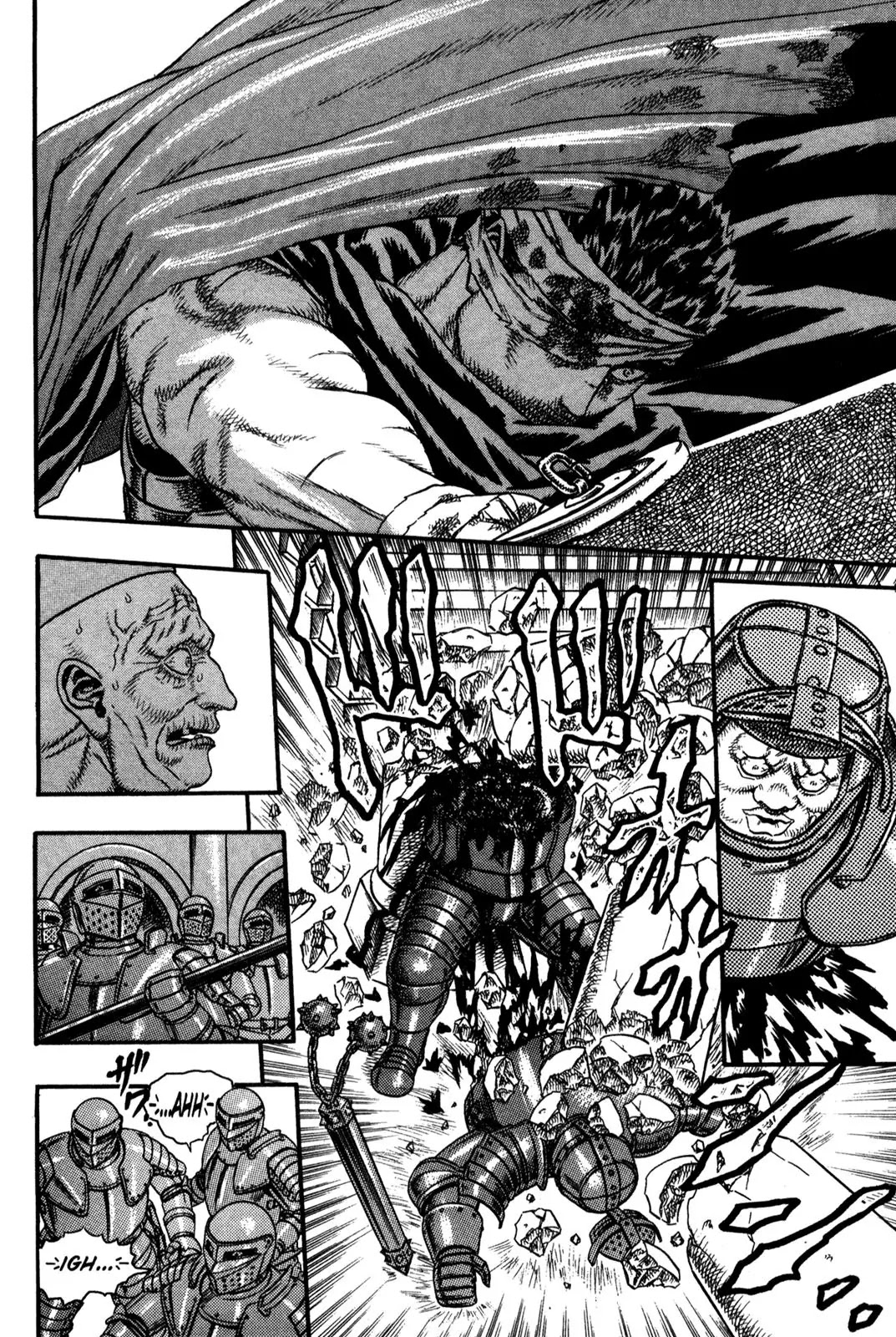 Berserk chapter 0.5 page 55