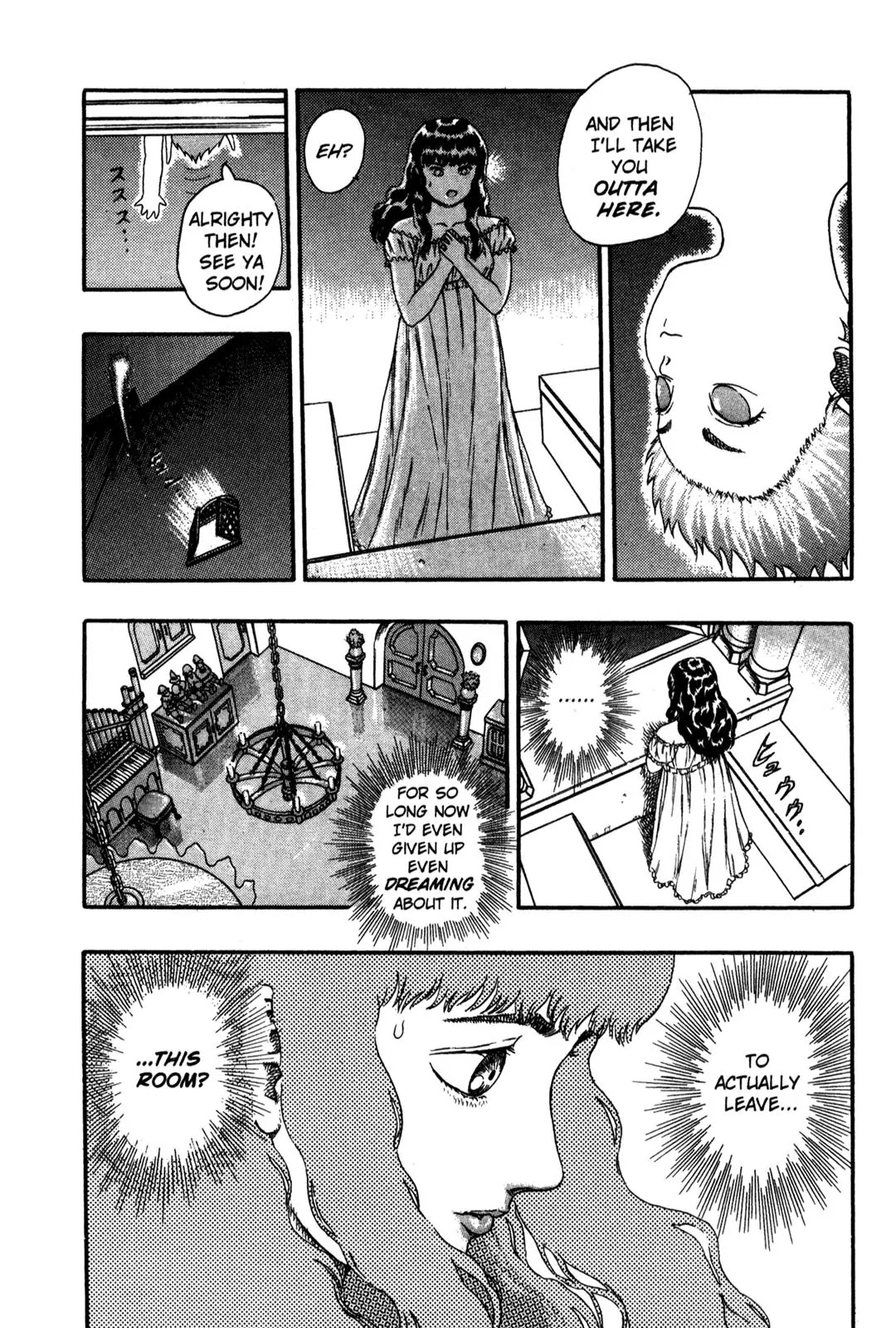 Berserk chapter 0.5 page 67
