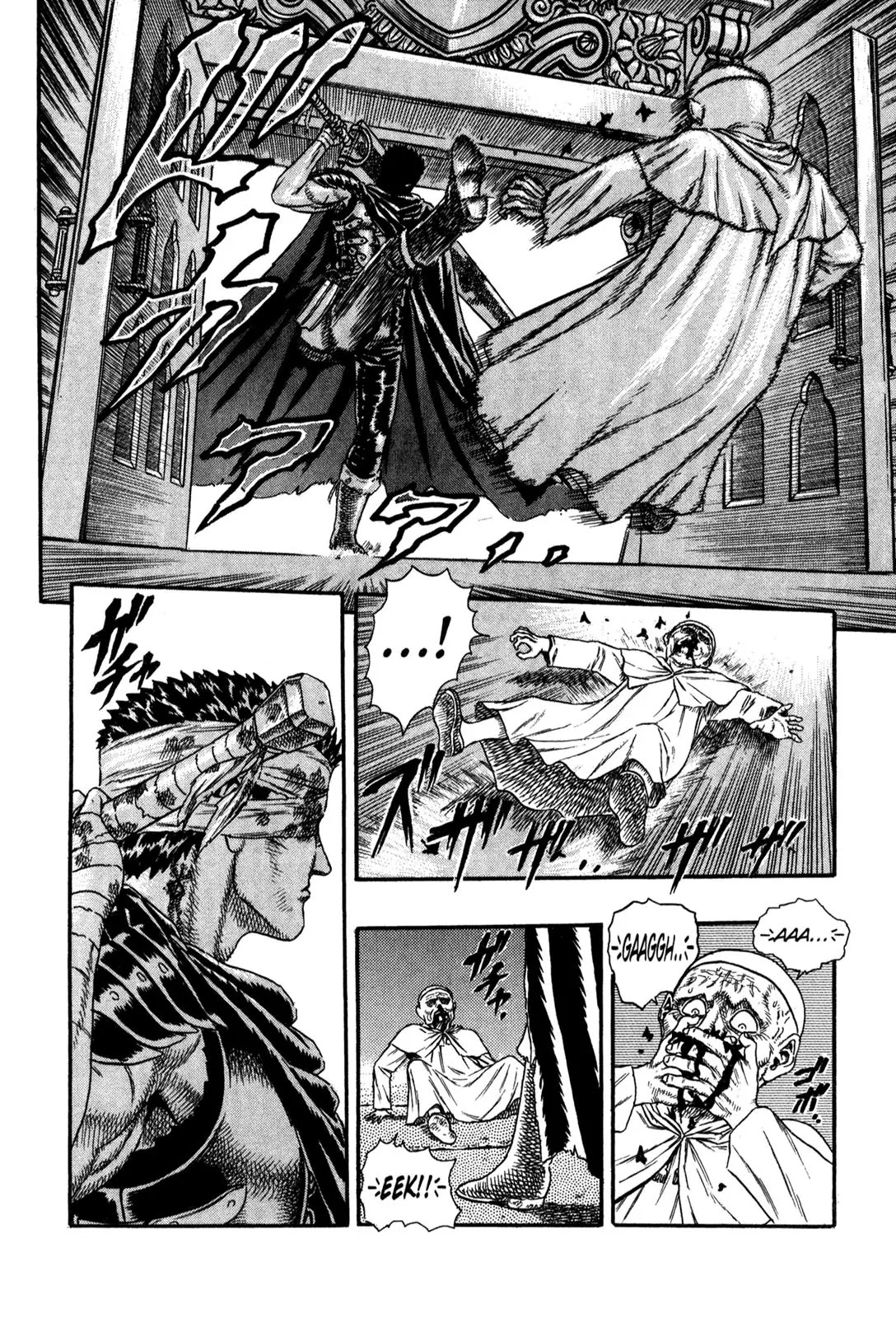 Berserk chapter 0.5 page 69