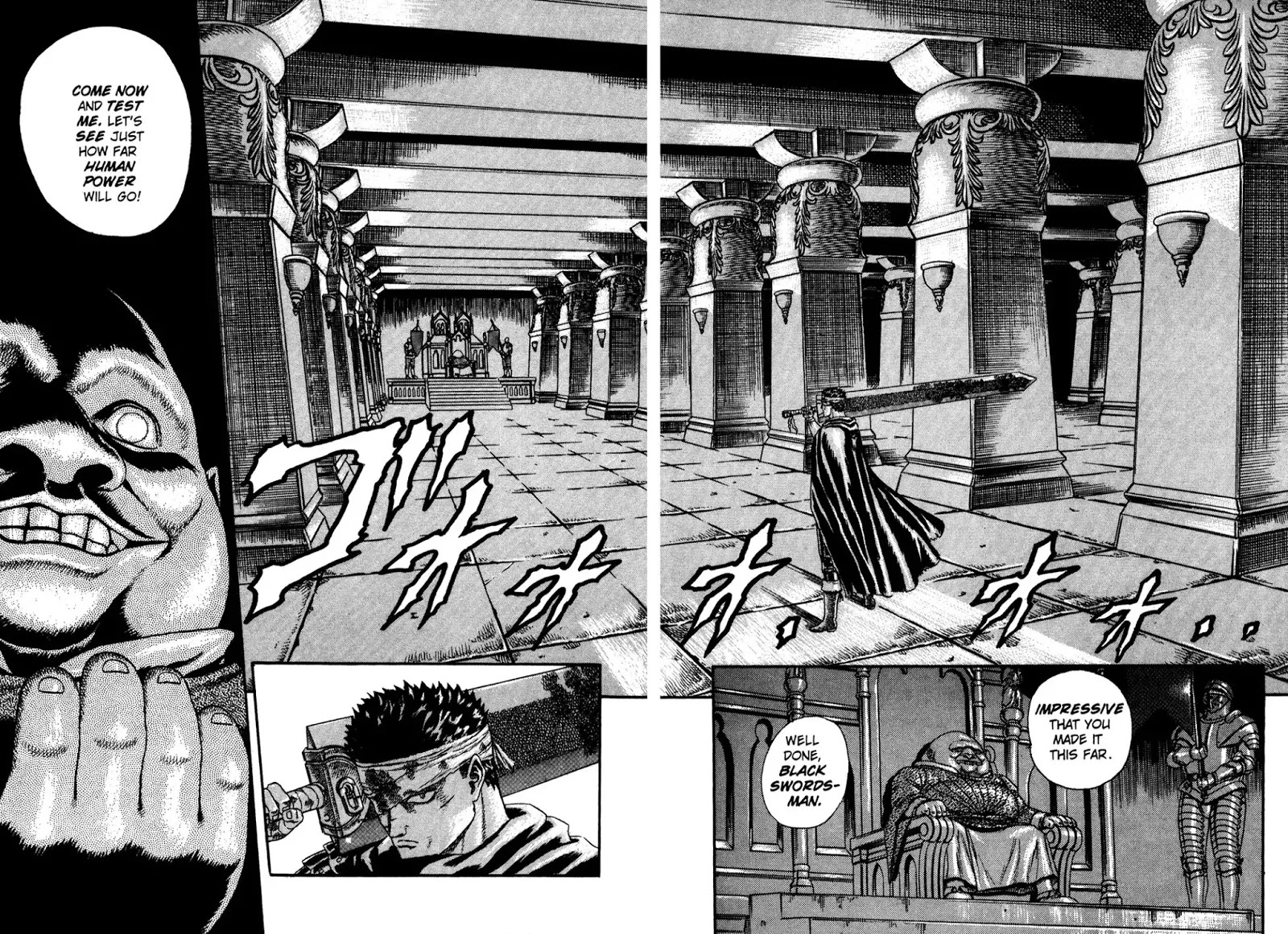 Berserk chapter 0.5 page 71