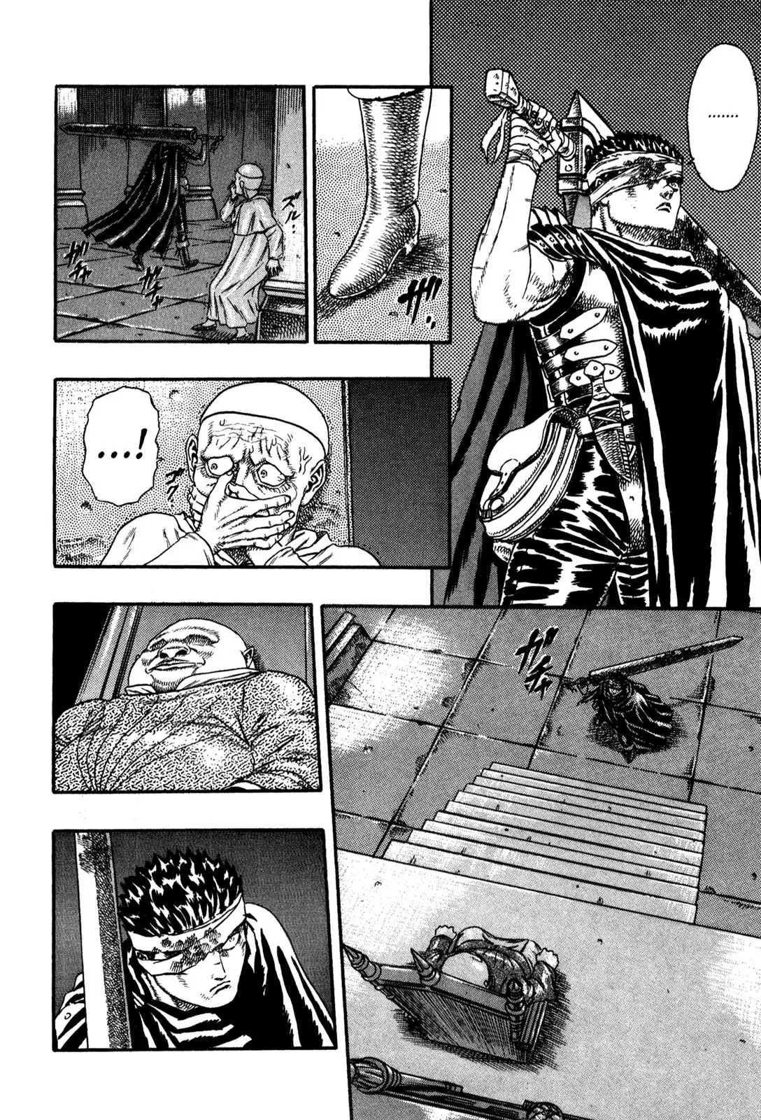 Berserk chapter 0.5 page 72