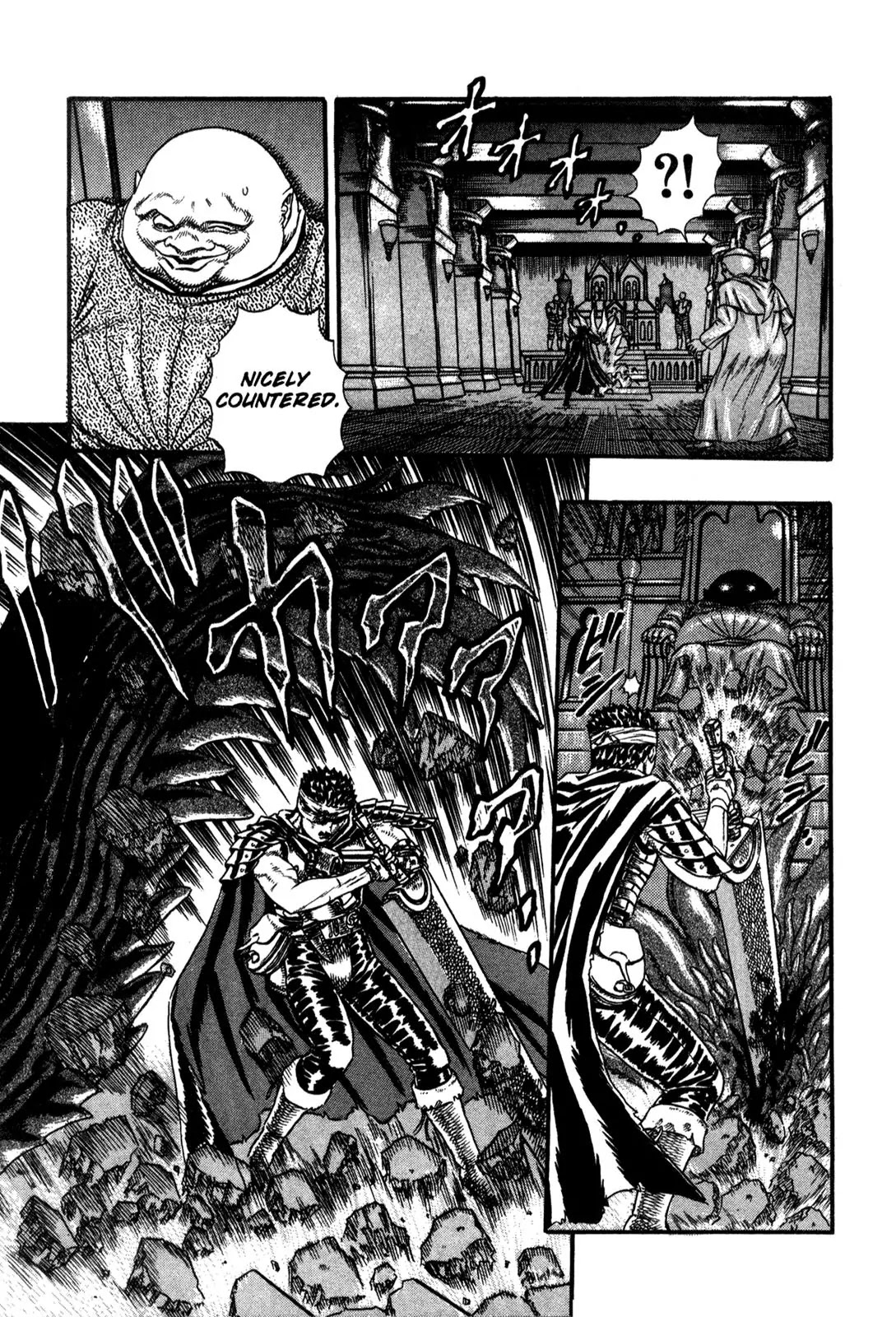 Berserk chapter 0.5 page 75