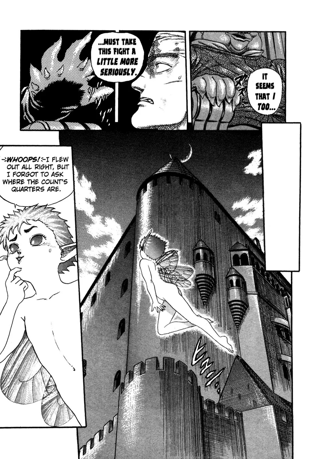 Berserk chapter 0.5 page 77