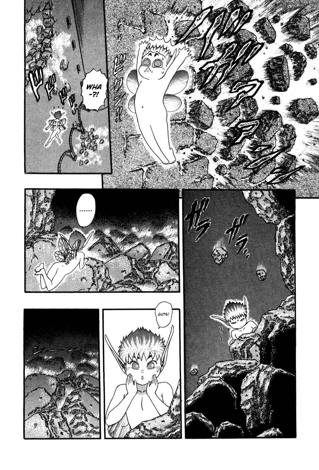 Berserk chapter 0.5 page 78