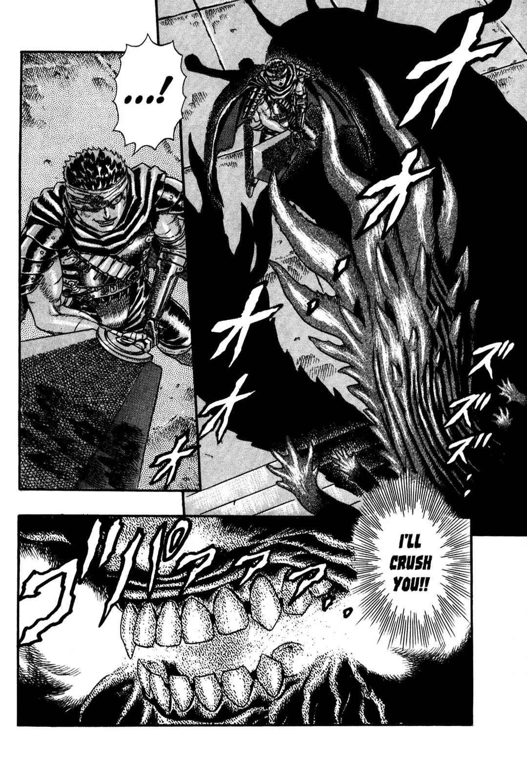 Berserk chapter 0.5 page 81