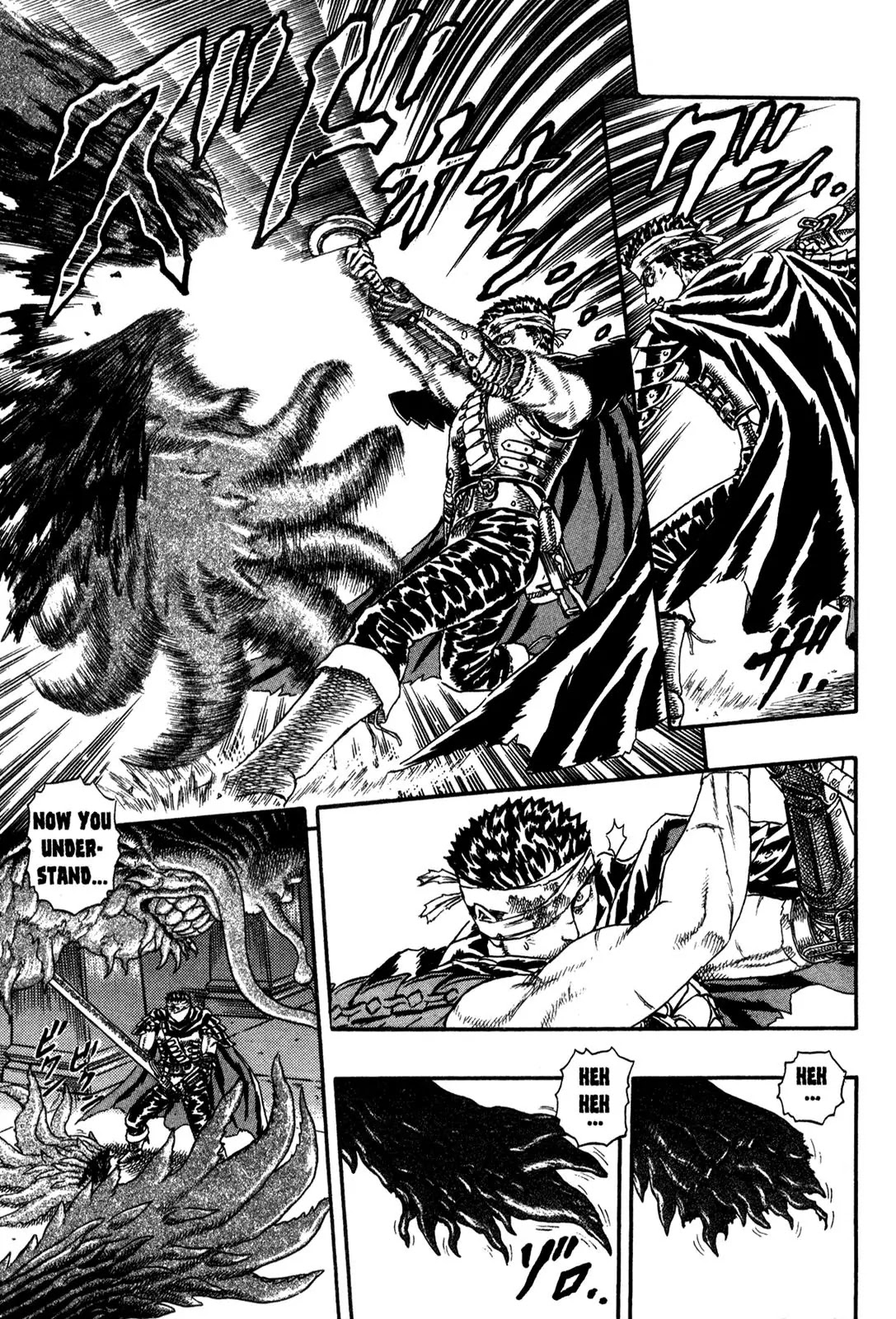 Berserk chapter 0.5 page 84