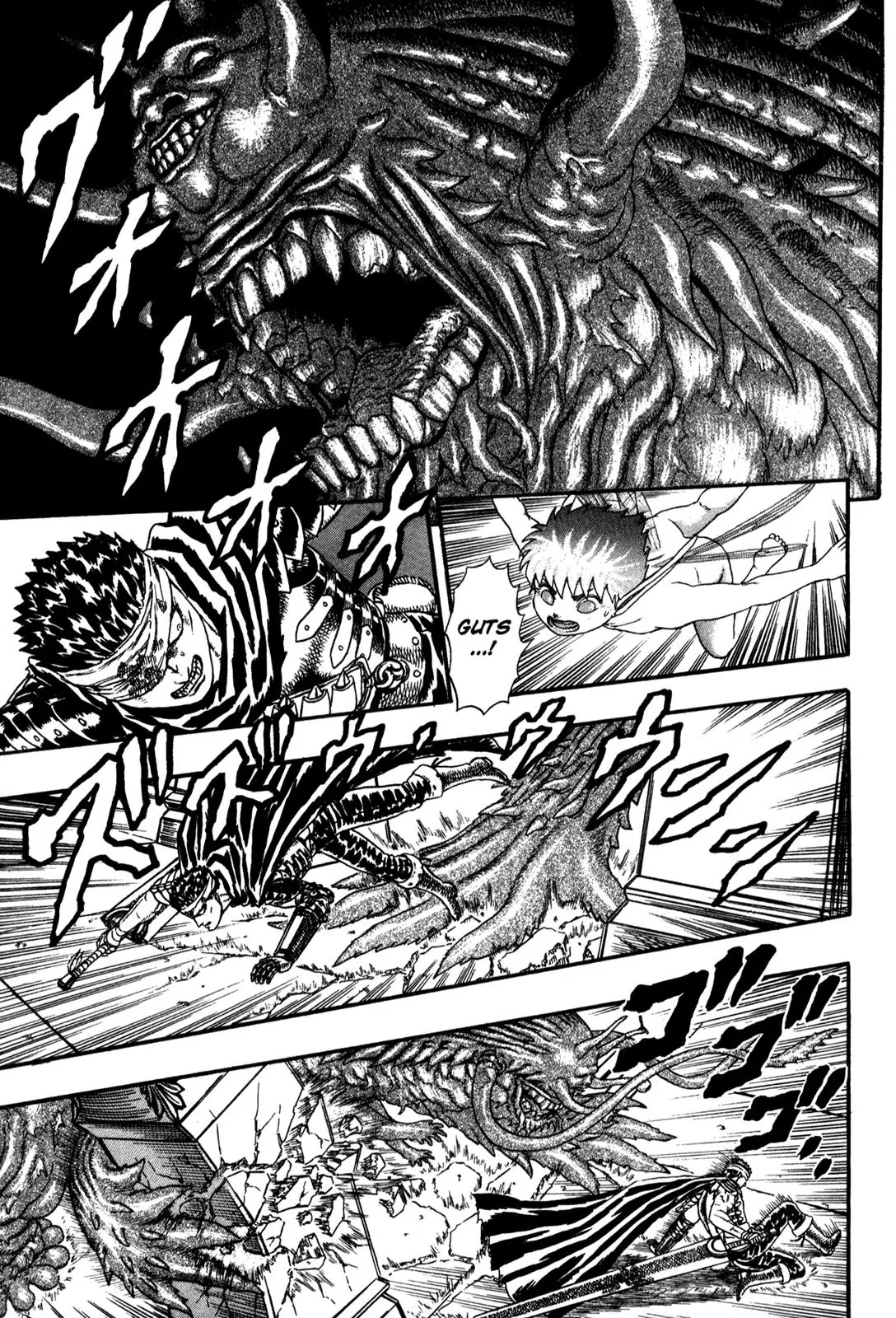 Berserk chapter 0.5 page 90