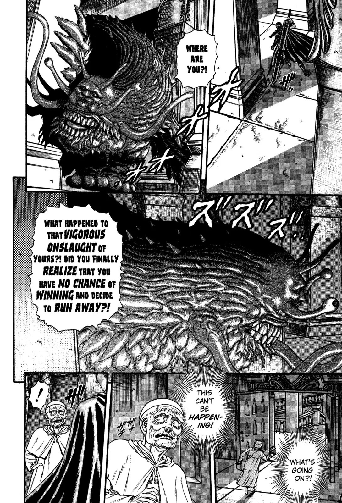 Berserk chapter 0.5 page 91
