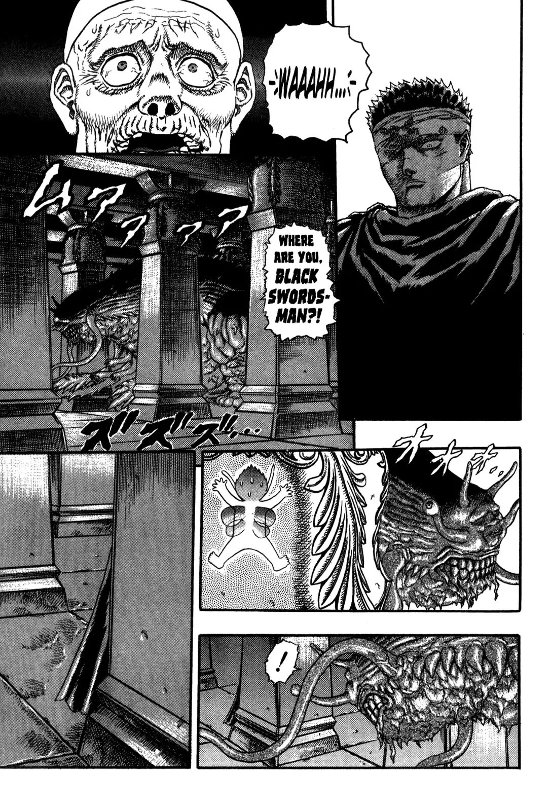 Berserk chapter 0.5 page 92