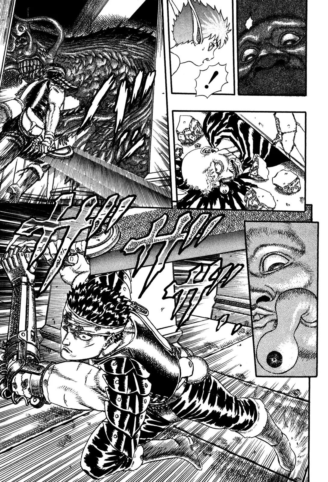 Berserk chapter 0.5 page 94