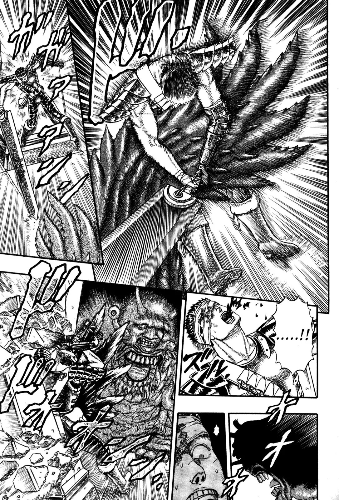 Berserk chapter 0.5 page 96