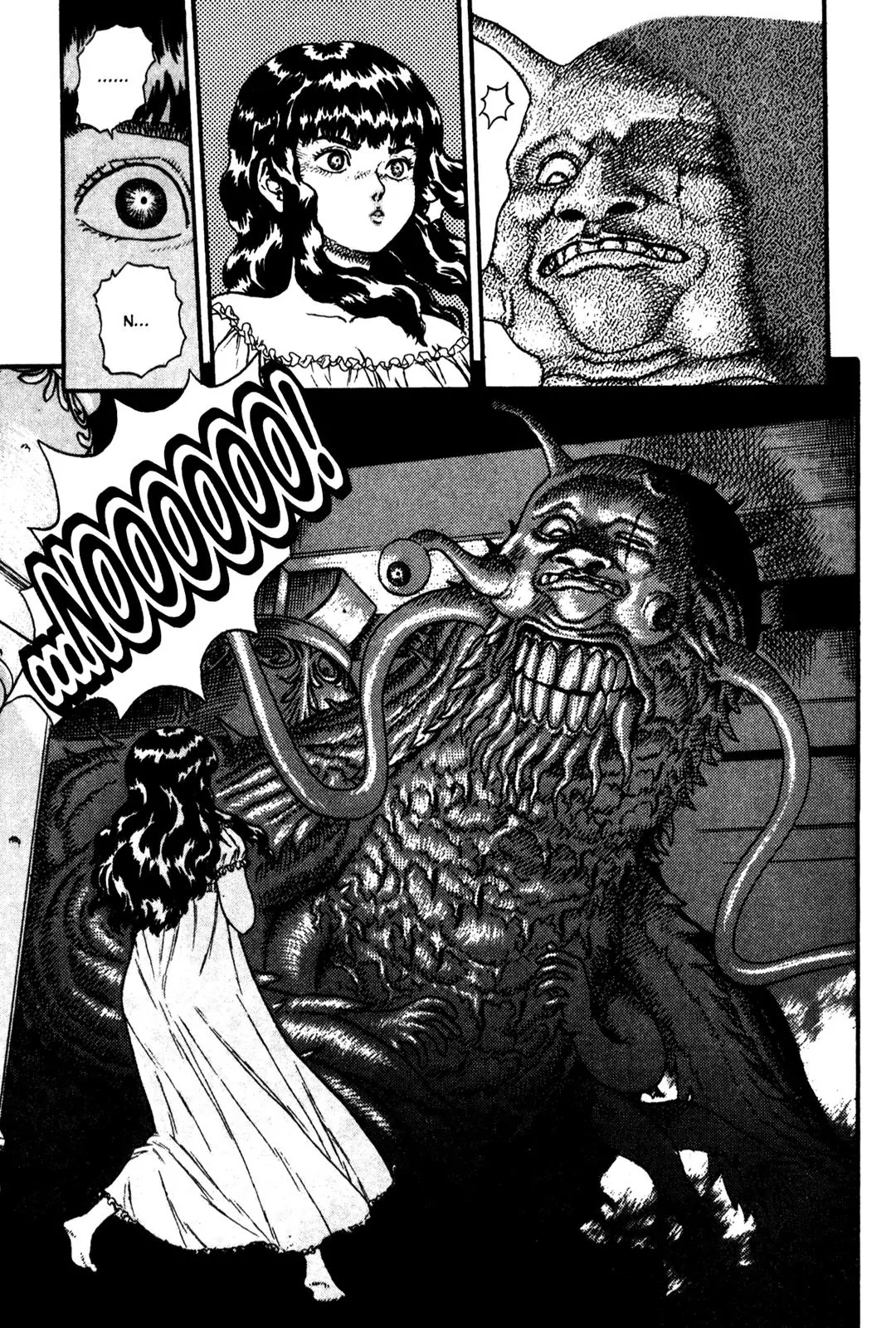 Berserk chapter 0.6 page 17