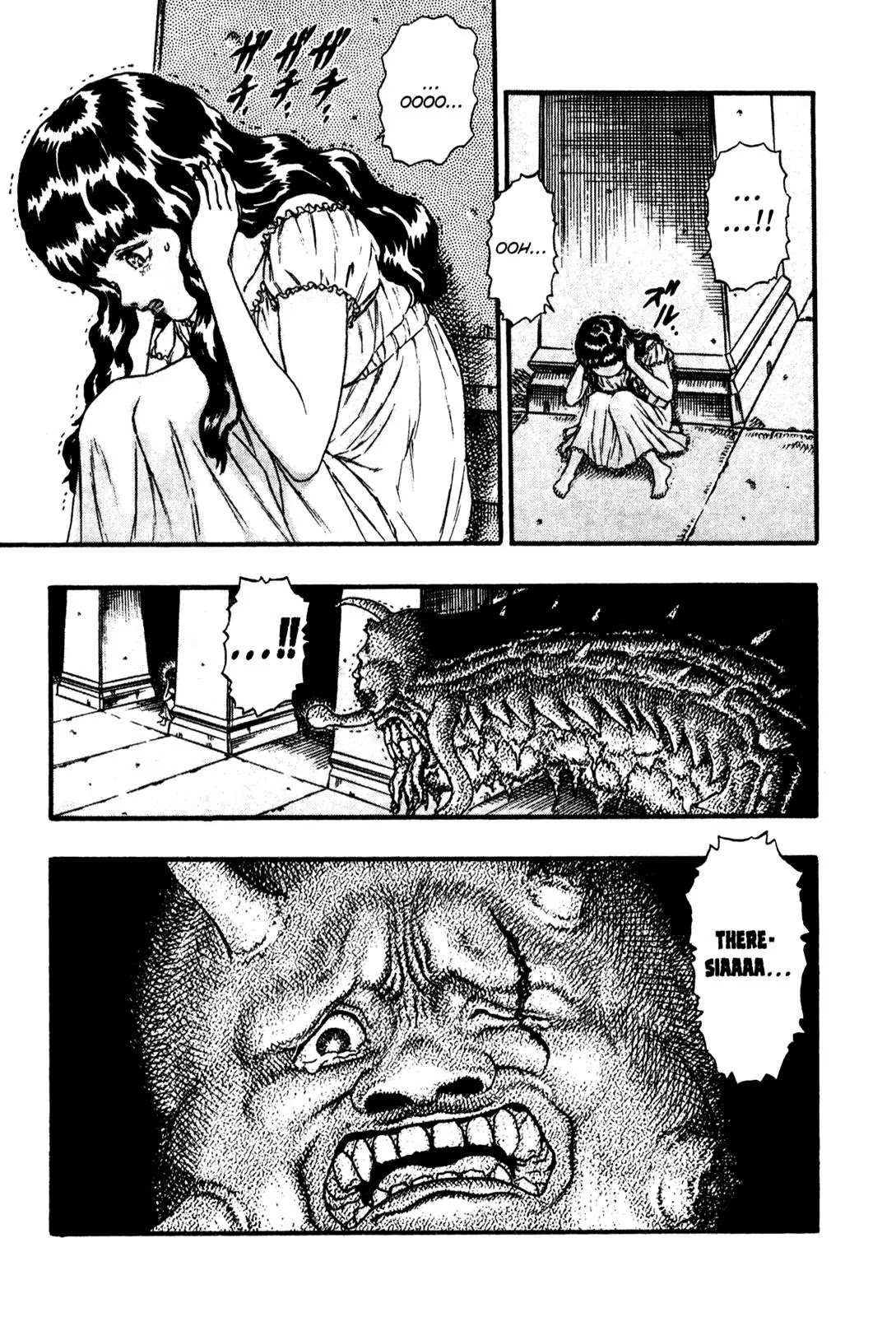 Berserk chapter 0.6 page 19