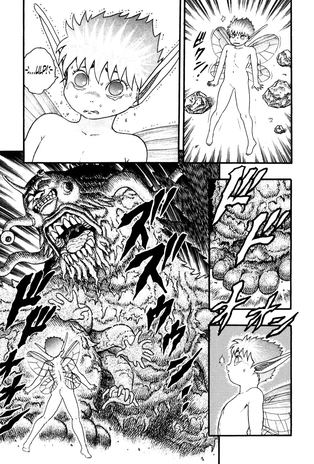 Berserk chapter 0.6 page 21