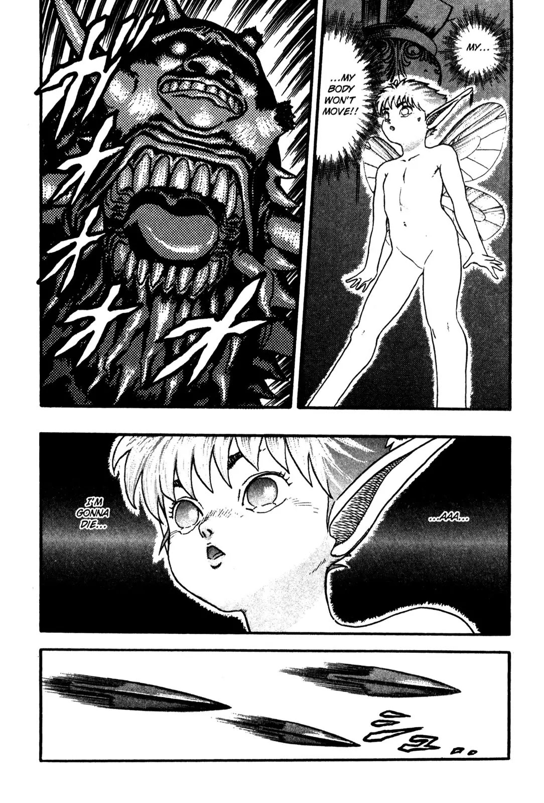 Berserk chapter 0.6 page 22