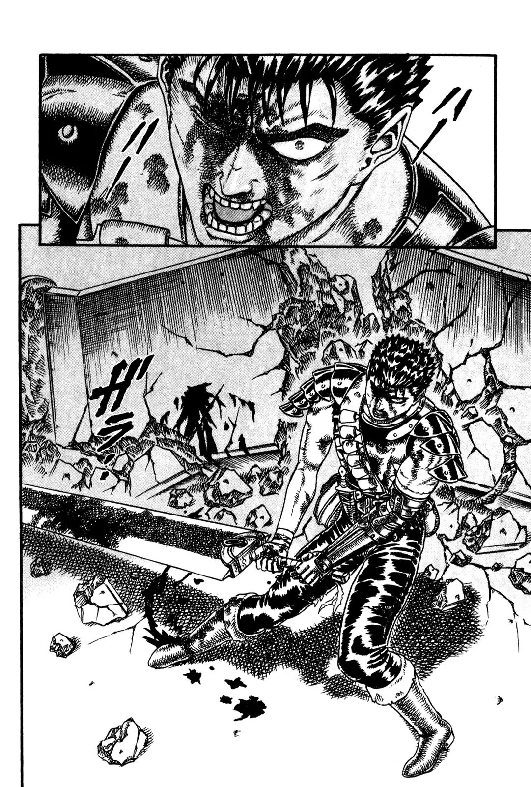 Berserk chapter 0.6 page 24