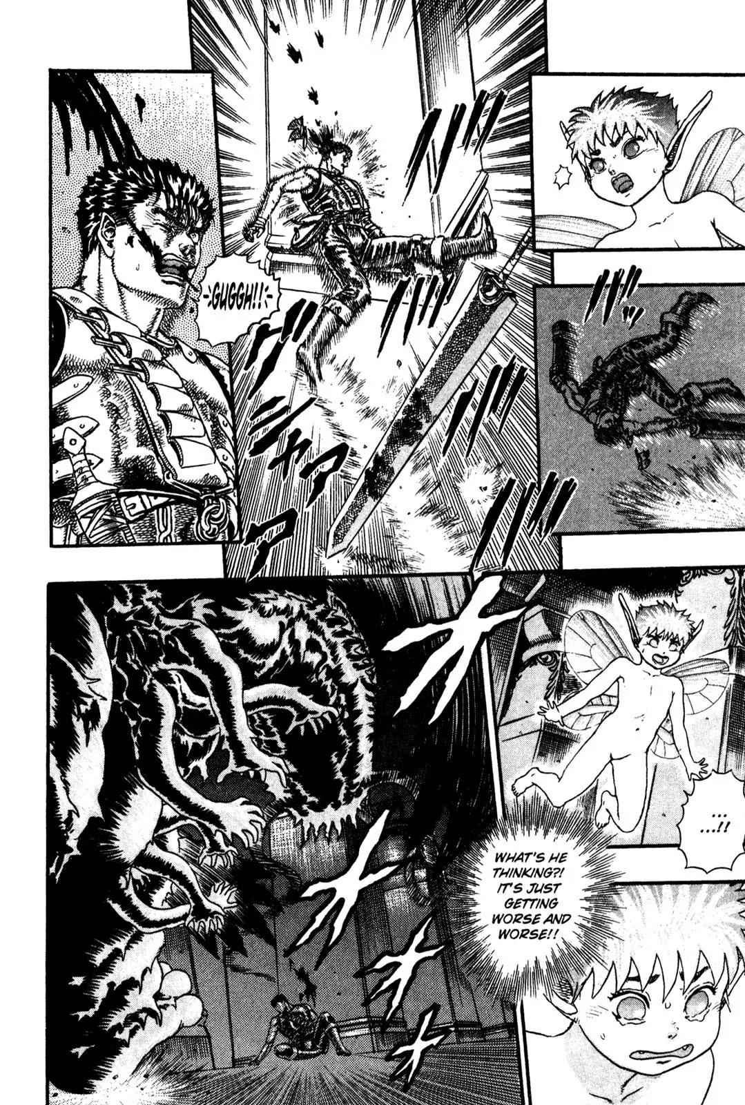 Berserk chapter 0.6 page 30