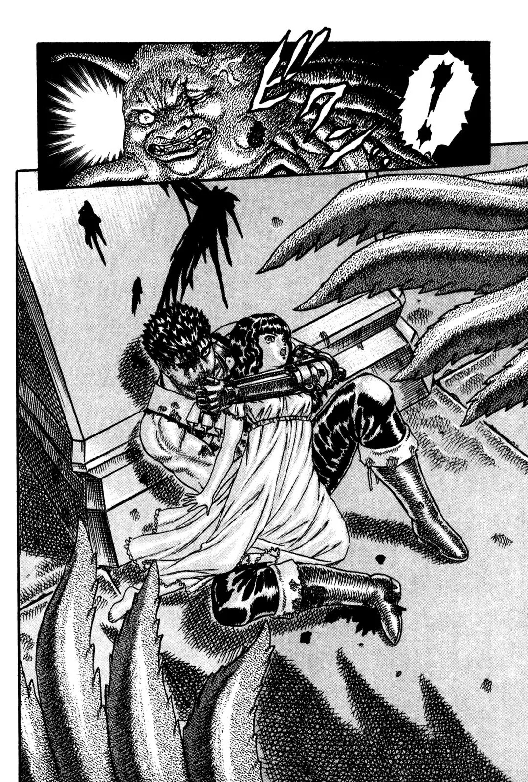 Berserk chapter 0.6 page 32