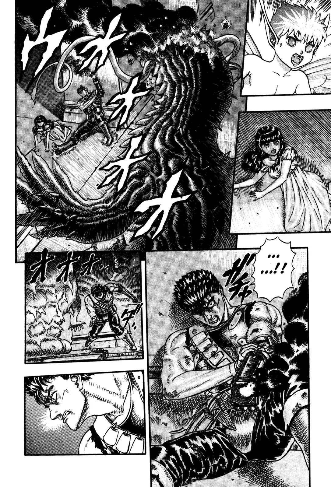 Berserk chapter 0.6 page 35