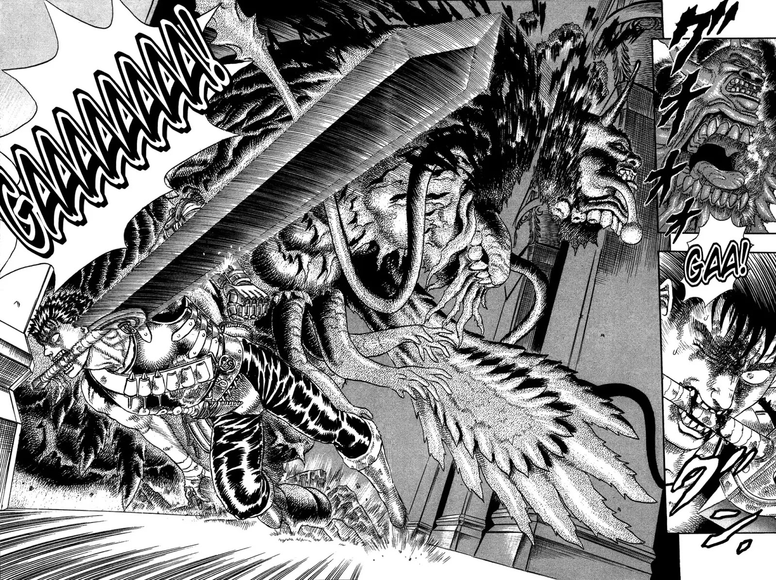 Berserk chapter 0.6 page 37