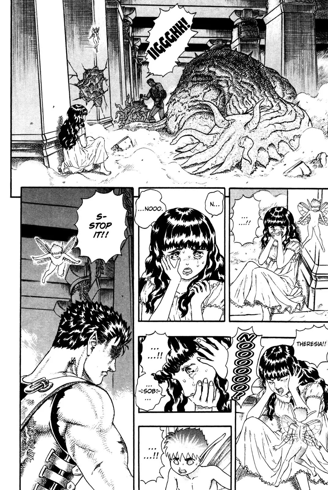 Berserk chapter 0.6 page 44