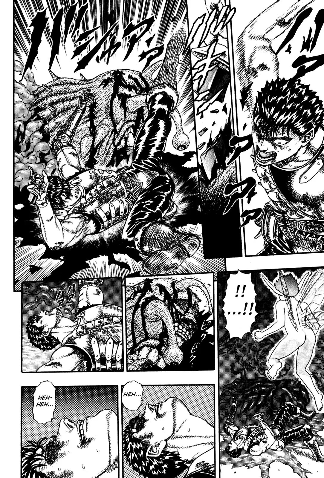 Berserk chapter 0.6 page 50