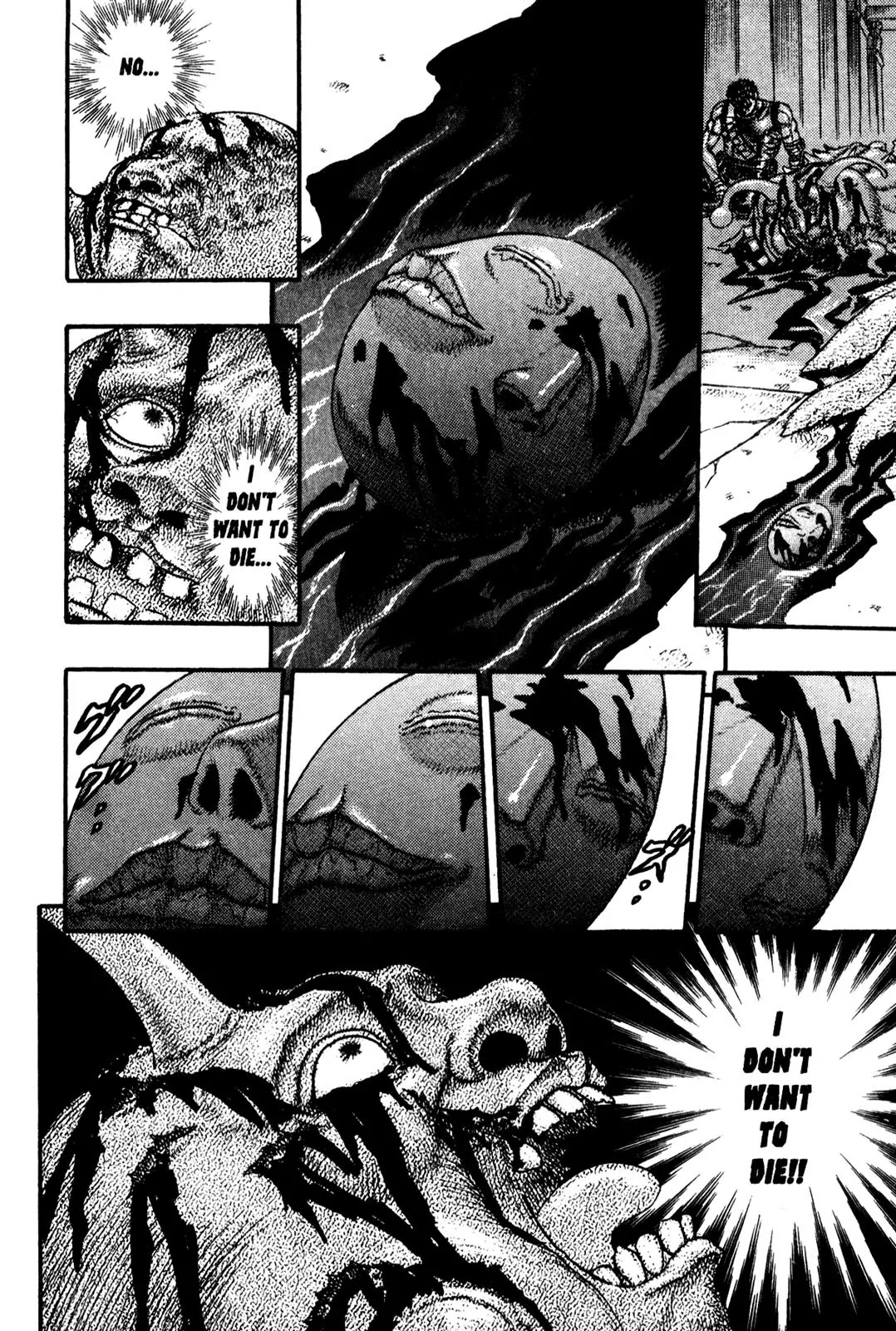 Berserk chapter 0.6 page 52