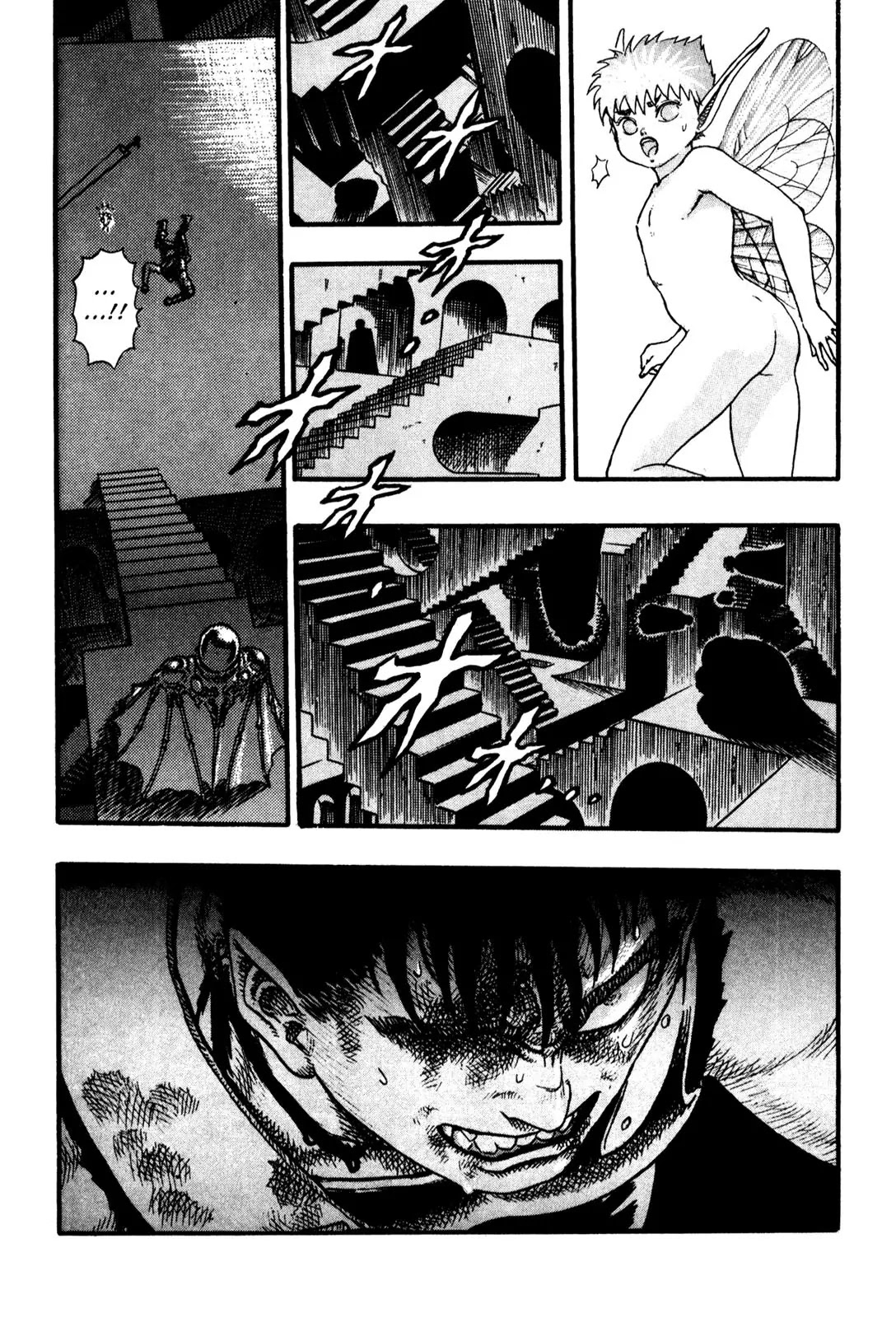 Berserk chapter 0.6 page 58