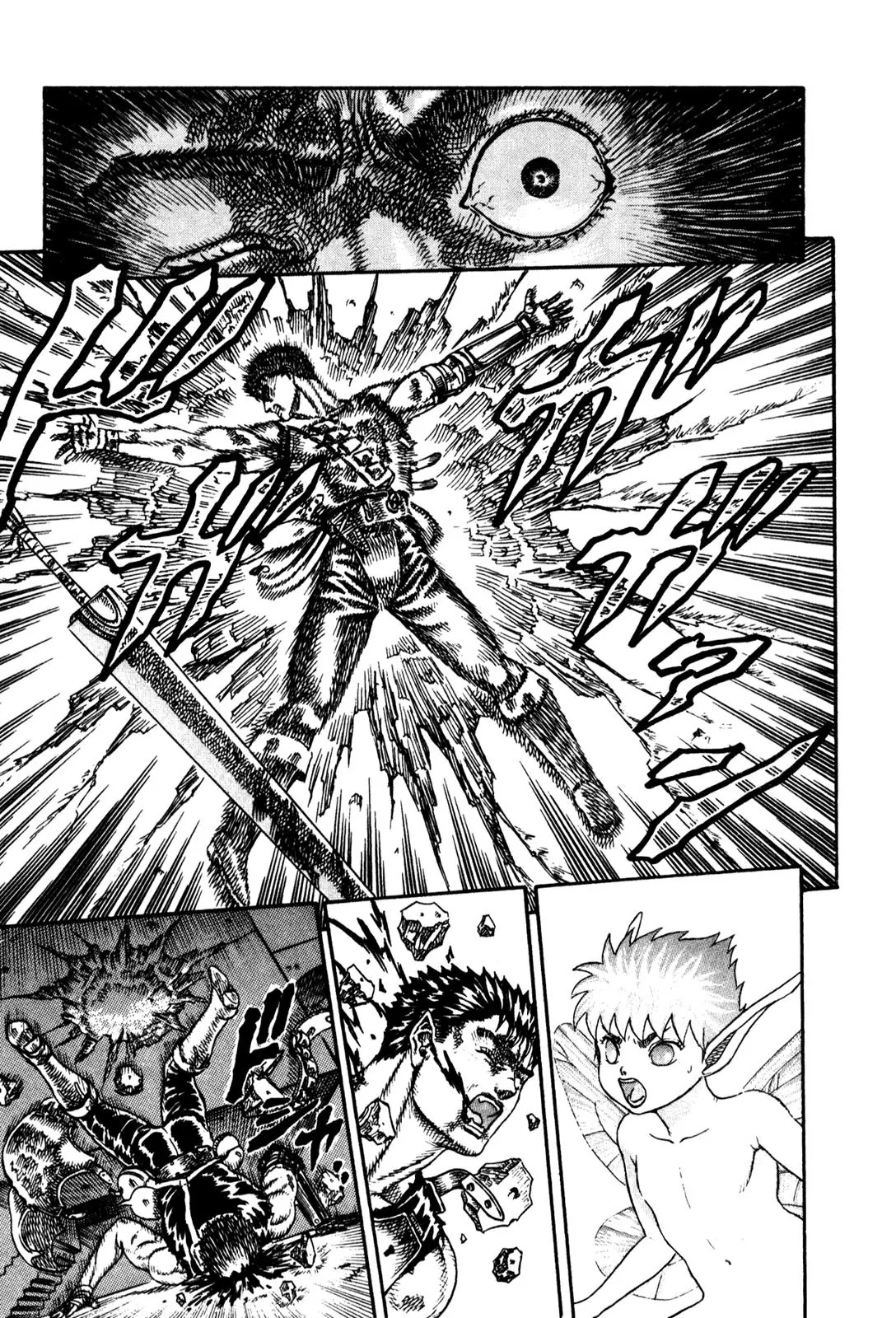 Berserk chapter 0.7 page 24