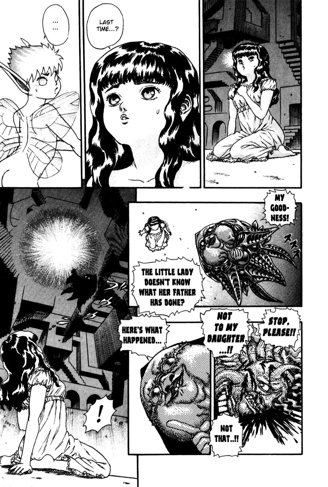 Berserk chapter 0.7 page 32