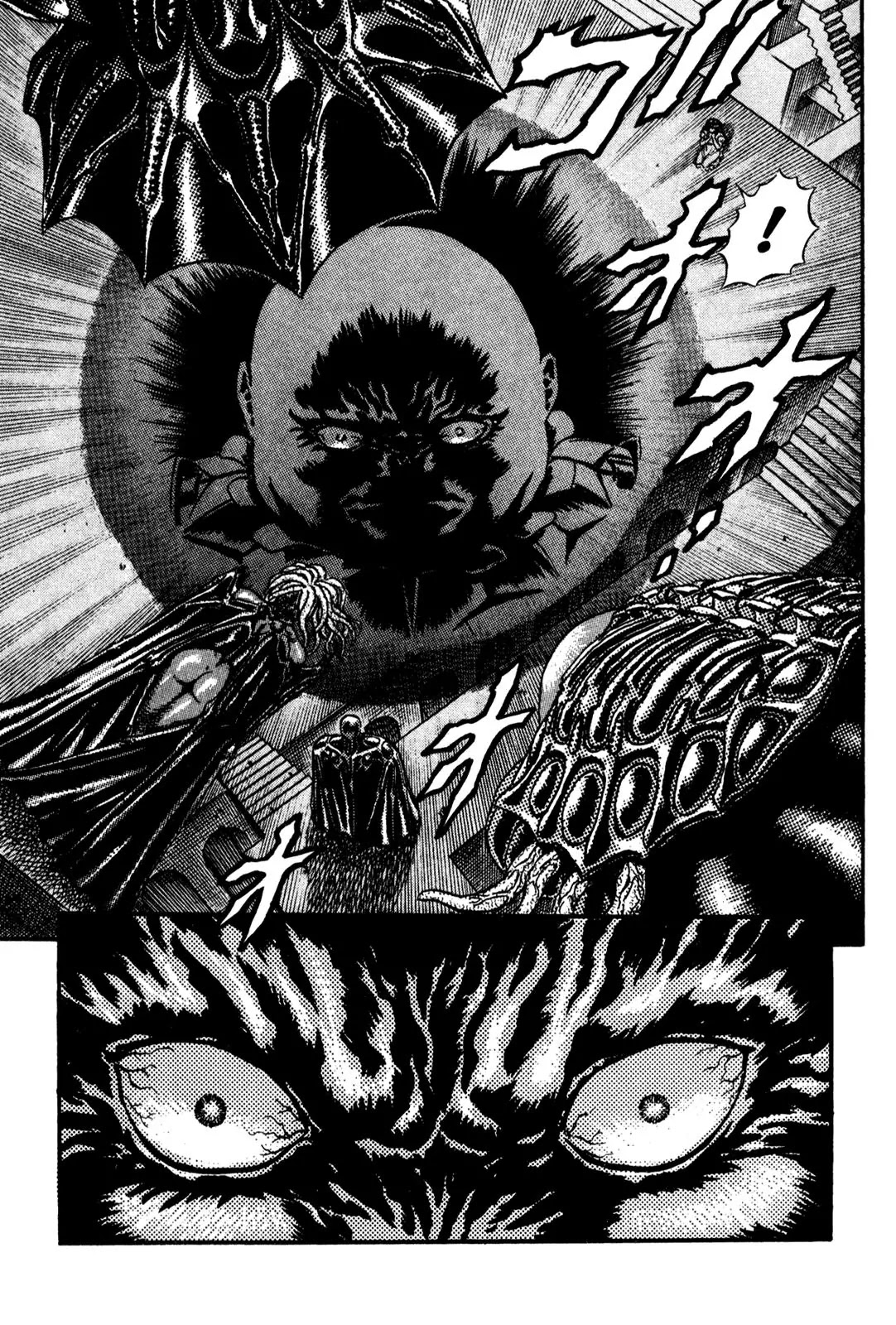 Berserk chapter 0.7 page 41