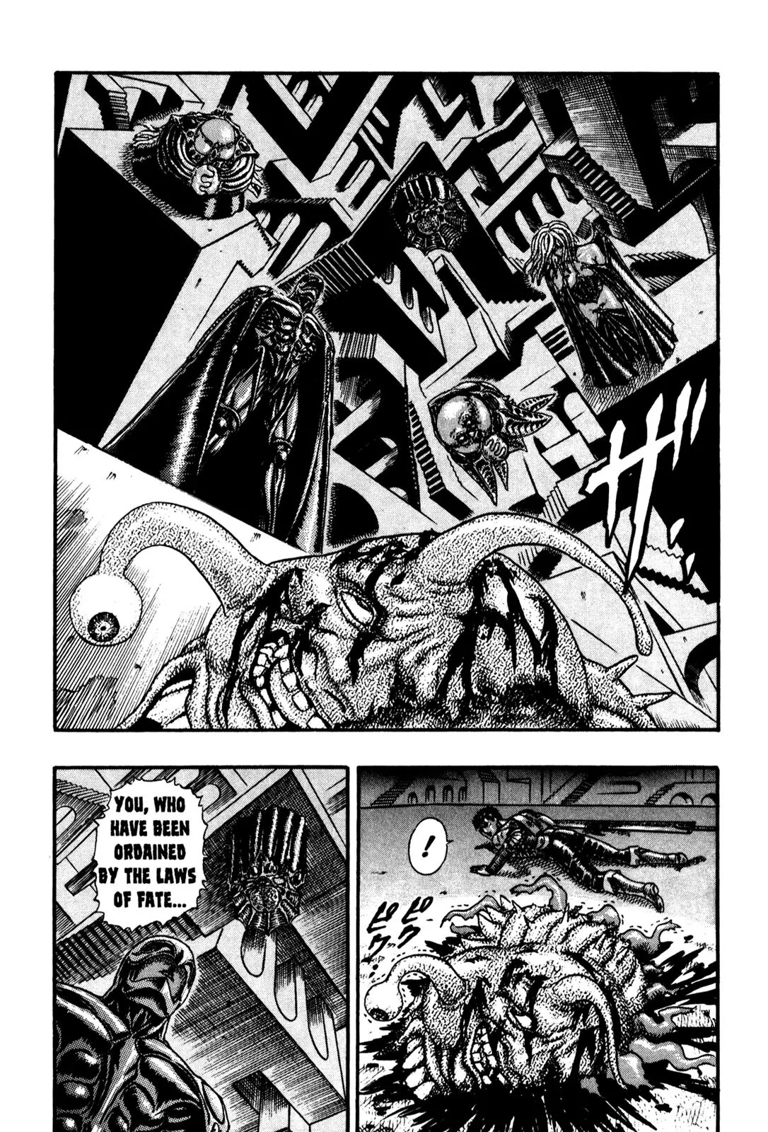 Berserk chapter 0.7 page 9