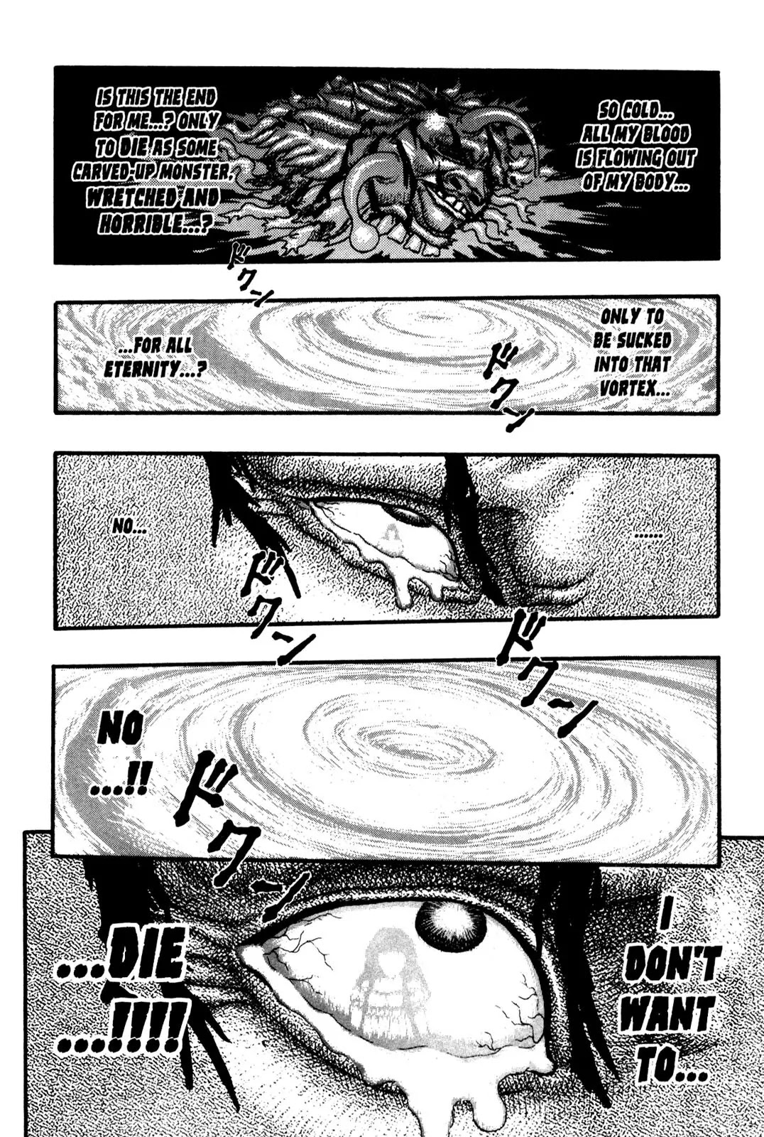 Berserk chapter 0.8 page 19