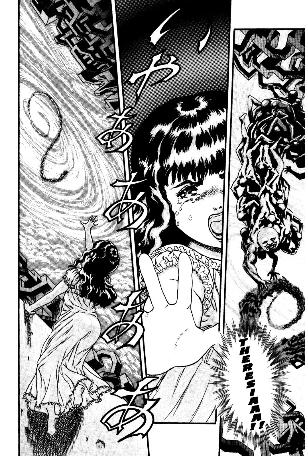 Berserk chapter 0.8 page 28