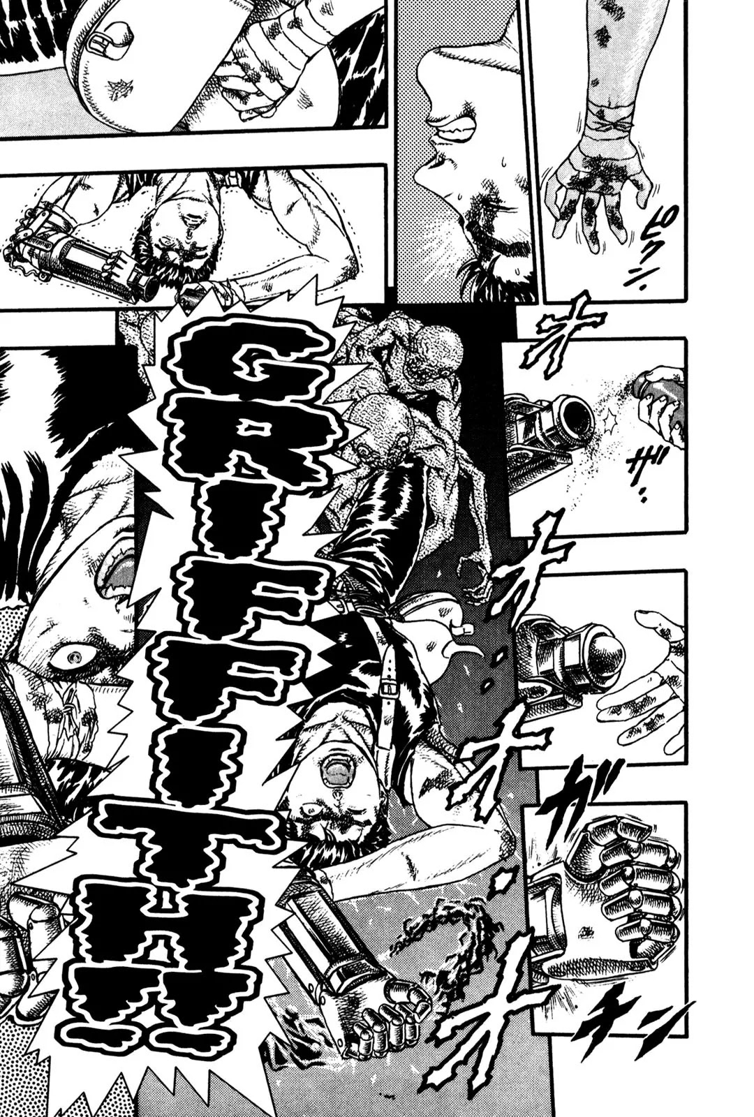 Berserk chapter 0.8 page 31