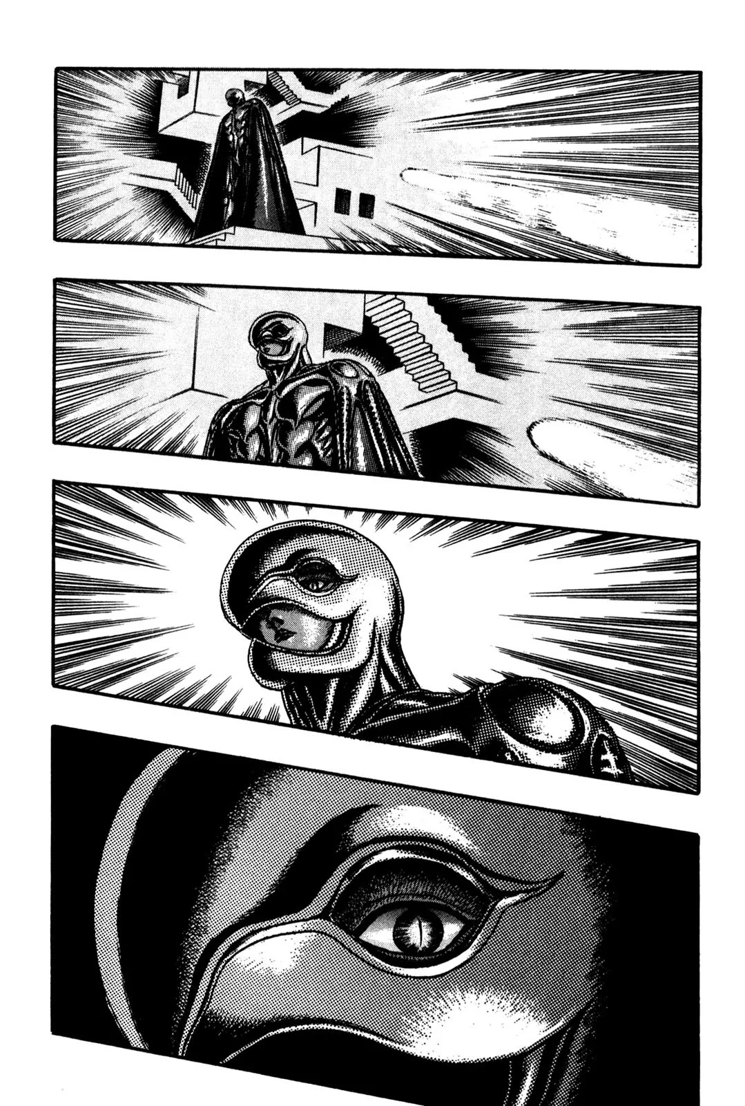 Berserk chapter 0.8 page 33
