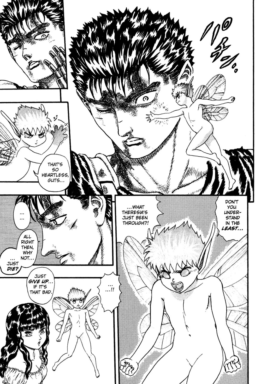 Berserk chapter 0.8 page 45