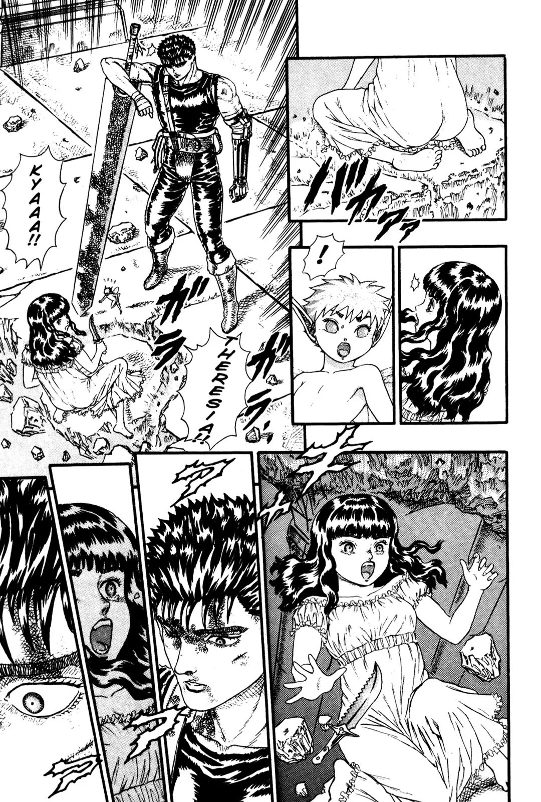Berserk chapter 0.8 page 49