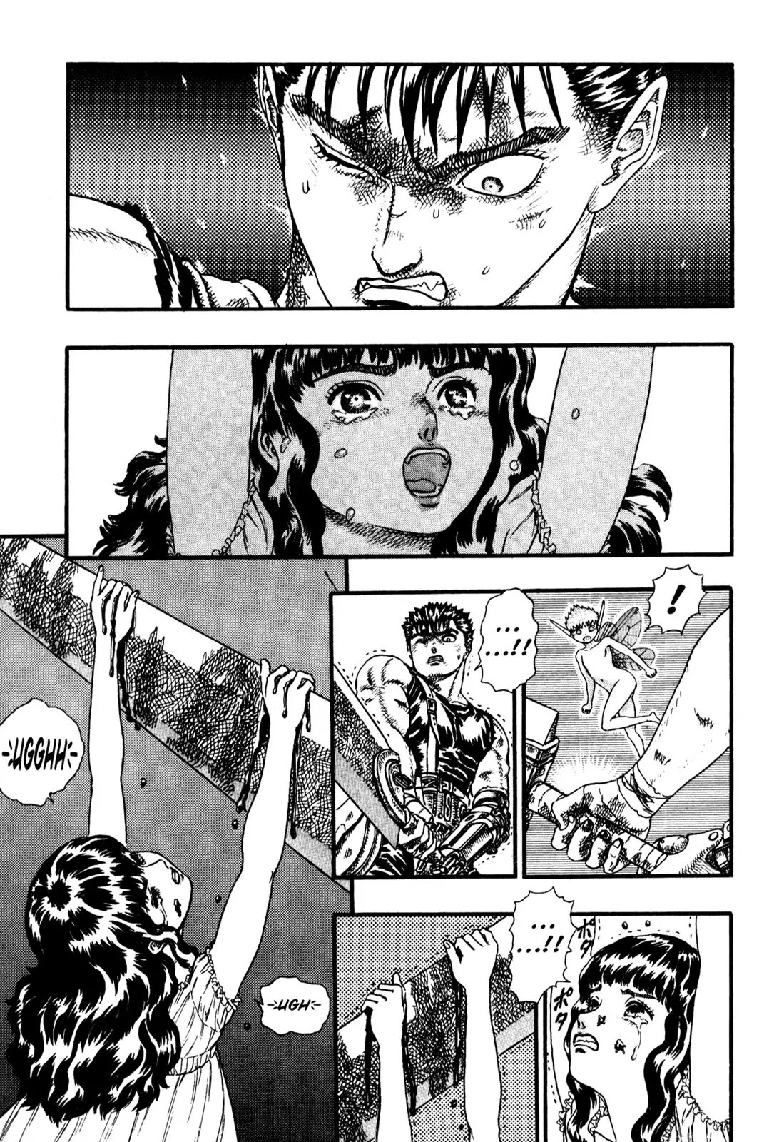 Berserk chapter 0.8 page 51