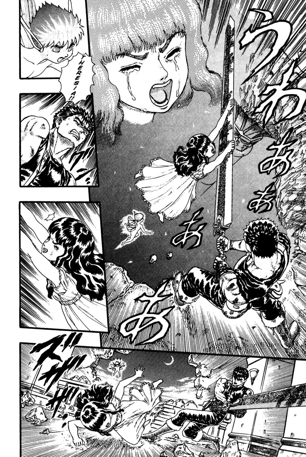 Berserk chapter 0.8 page 52