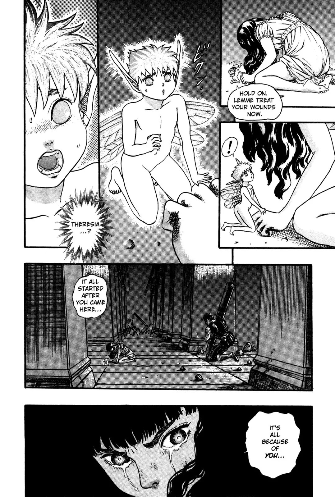 Berserk chapter 0.8 page 54