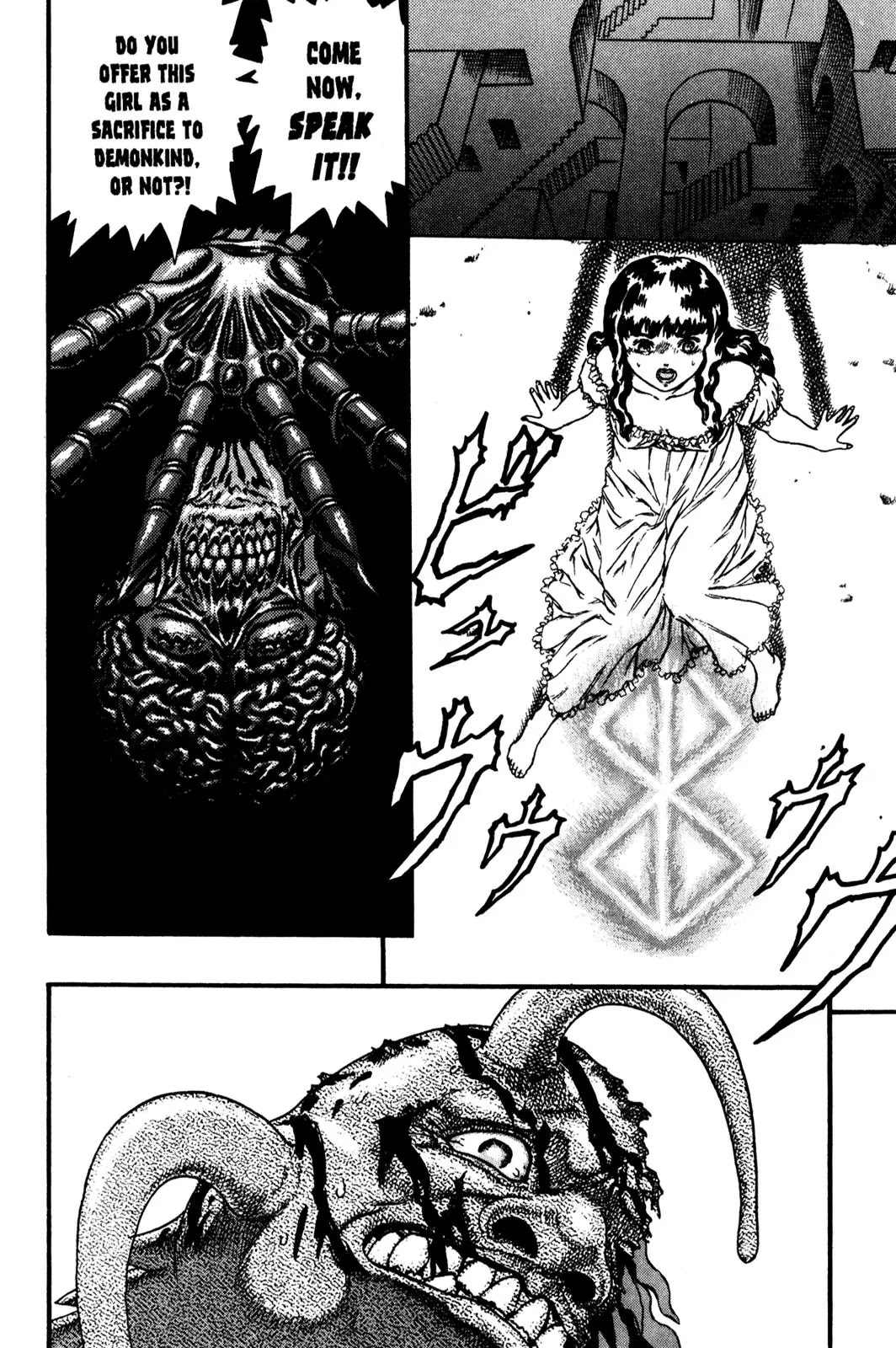 Berserk chapter 0.8 page 6
