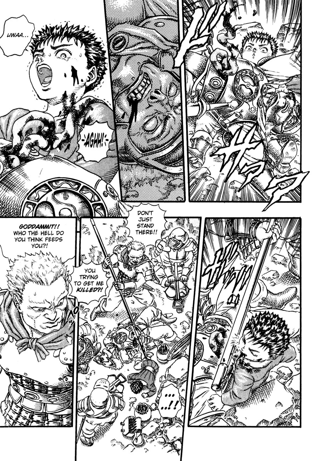 Berserk chapter 0.9 page 14