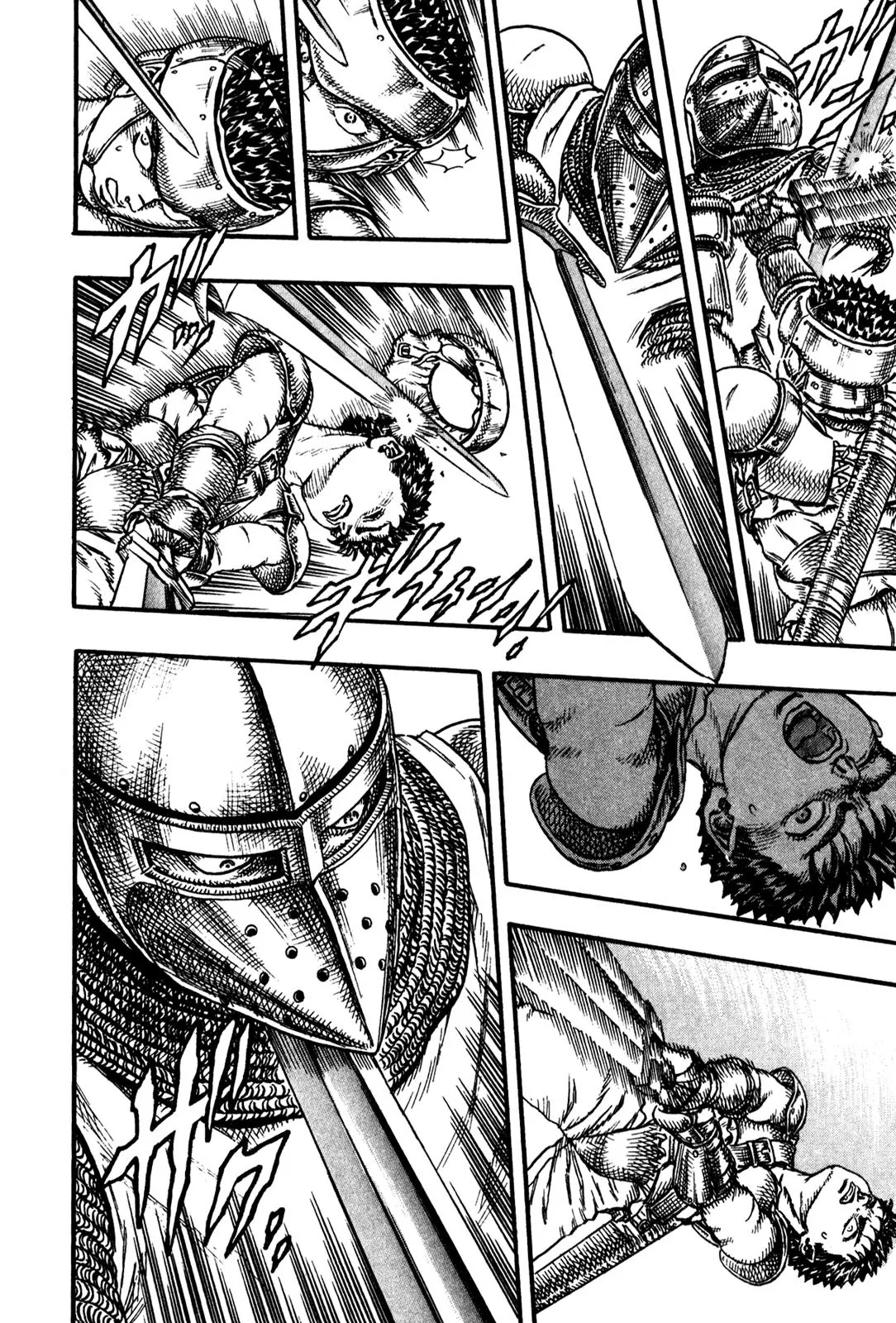 Berserk chapter 0.9 page 35
