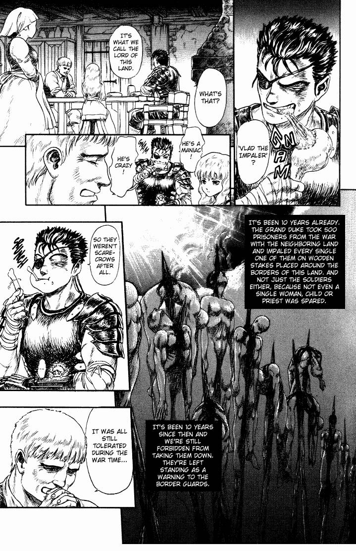 Berserk chapter 0 page 12